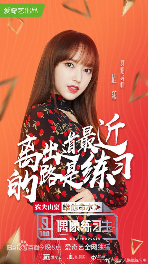 鹿児島国際大学 Computer Science Degree Certificate